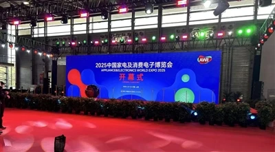 „Toyou“ „Awe China“: namų prietaisų tendencijos ir vartojimo elektronika